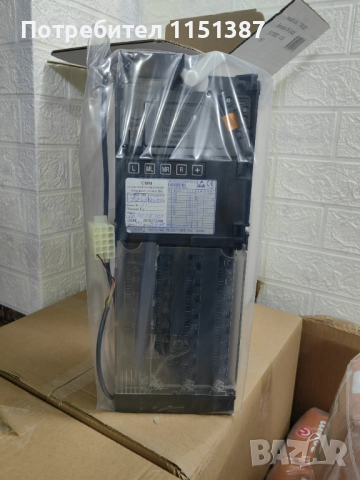 Вендинг монетници