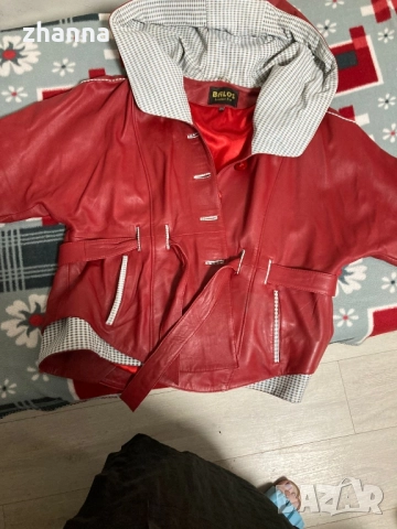 яке голям размер Бургас