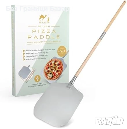 Нова Професионална лопата за пица, алуминий, регулируема дръжка бук 62/110 см