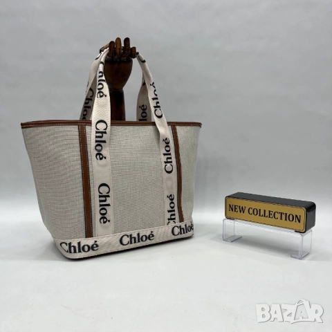 чанти chloe, снимка 7 - Чанти - 51442867