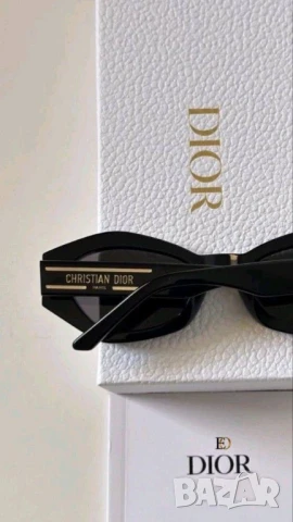 очила с калъф christian dior versace , снимка 5 - Слънчеви и диоптрични очила - 50580289