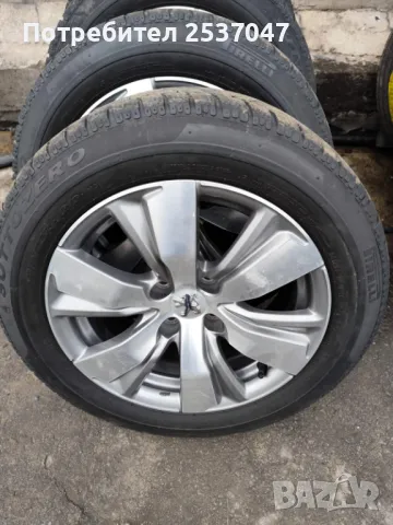 4бр гуми с джанти 195/60/16 за PEUGEOT OE:9813557877