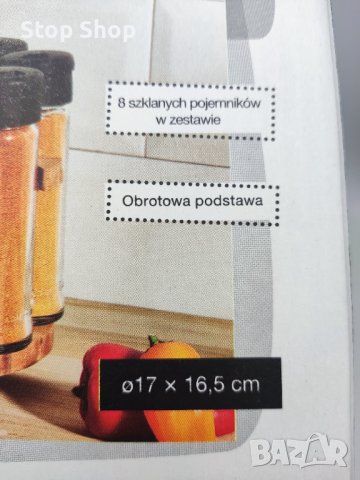 Дървена въртяща поставка за подправки Smukee Kitchen rotating spice rack  8броя стъклени контейнери , снимка 5 - Аксесоари за кухня - 39757035