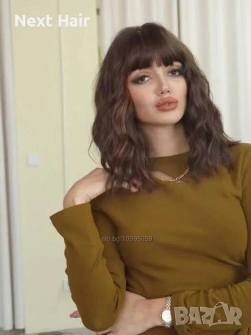 Къдрава кафява перука с кичури и бретон средна дължина, снимка 9 - Аксесоари за коса - 52897437