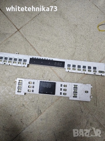 Платки от съдомиялни Siemens, Bosch 