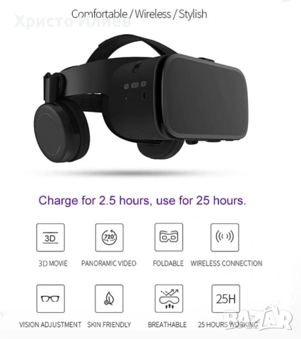 VR очила с вградени слушалки за виртуална реалност , снимка 2 - Други игри и конзоли - 53718445