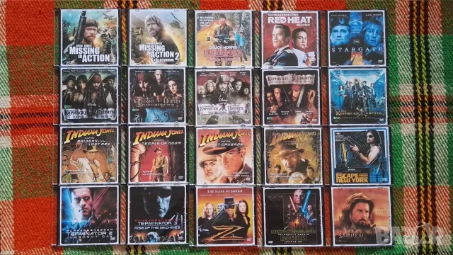 Лична колекция ИГРАЛНИ филми (1) на DVD, снимка 4 - DVD филми - 53211224