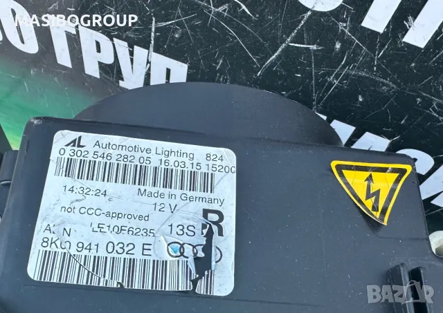 Фар десен фарове Led за Ауди А4 Б8 фейс Audi A4 B8 facelift,USA, снимка 8 - Части - 43944322