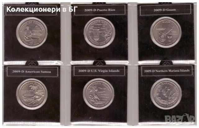 КОМПЛЕКТ 25 ЦЕНТА САЩ 2009 ГОДИНА /виж описанието/, снимка 4 - Нумизматика и бонистика - 55777742