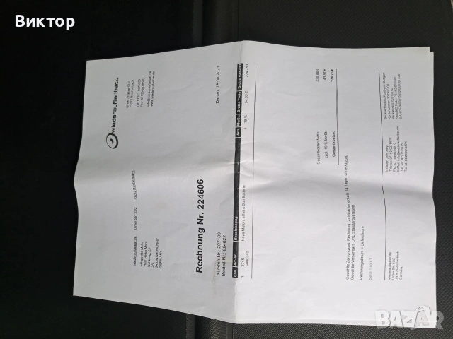 🔌 Електрически скутер NOVA MOTORS – с документи, 45 км/ч, снимка 4 - Мотоциклети и мототехника - 53055757