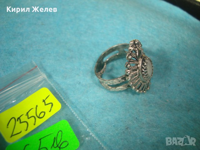 УНИКАЛЕН МАЙСТОРСКИ СРЕБЪРЕН СКЪПОЦЕНЕН АРТ ДЕКО ПРЪСТЕН СРЕБРО 925 АНГЛИЯ с БЯЛ ИВИЧЕСТ АХАТ 25565, снимка 17 - Пръстени - 35744441