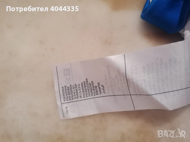 Оригинална футболна тениска - Реал Сосиедад, снимка 7 - Футбол - 52205133