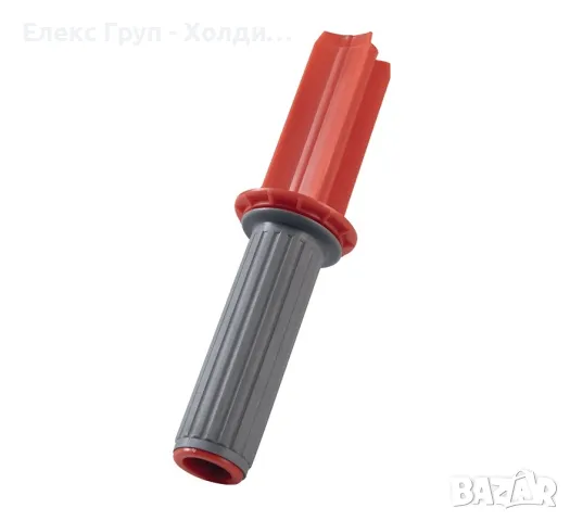 Ръкохватка за мини ролка стреч фолио