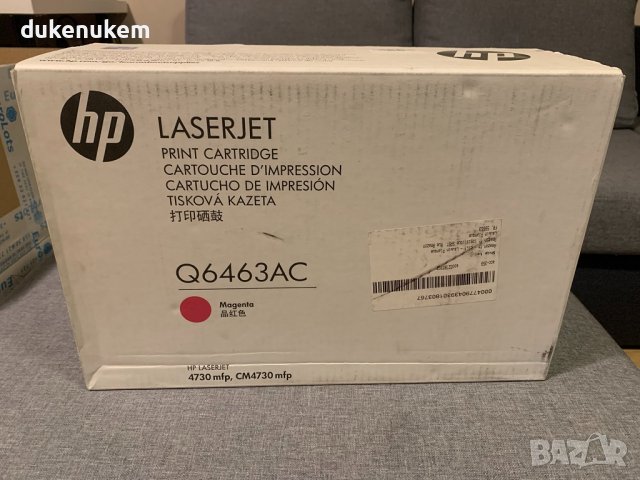 HP Q6463AC Тонер Касета Magenta Пурпурен цвят Оригинална, снимка 1 - Консумативи за принтери - 39520060