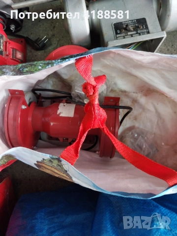 Шмиргели , снимка 2 - Други инструменти - 51983038