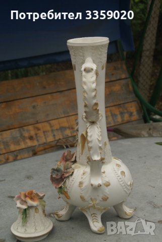 продавам старинна кана със сертификат, снимка 8 - Антикварни и старинни предмети - 41312712