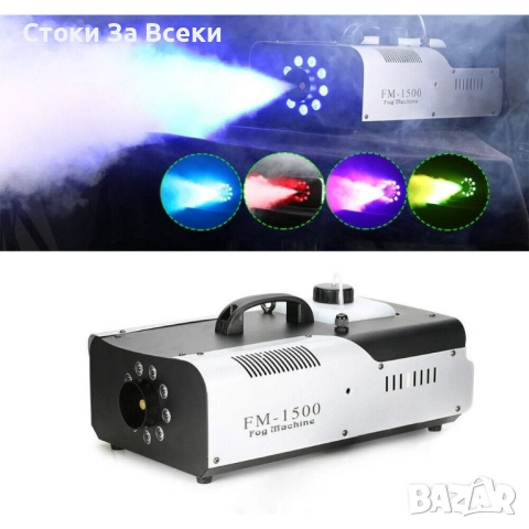 Машина за пушек с LED осветление и дистанционно - 1000W / 4000W, снимка 1