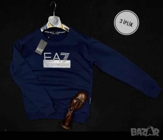 мъжки блузи nike under amor emporio armani hugo boss bottega veneta , снимка 13 - Блузи - 51079614