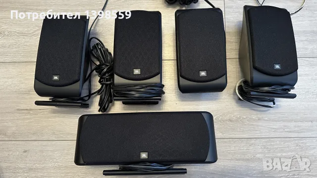 5.0 колони за домашно кино JBL