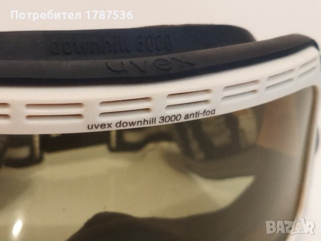 Два бр. Скиорски очила състояние -стари. Използвани, снимка 7 - Зимни спортове - 41829222