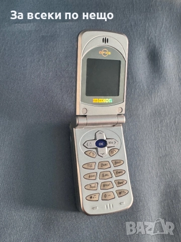 Ретро рядък! GSM Maxon MX-C160, снимка 9 - Други - 52844059