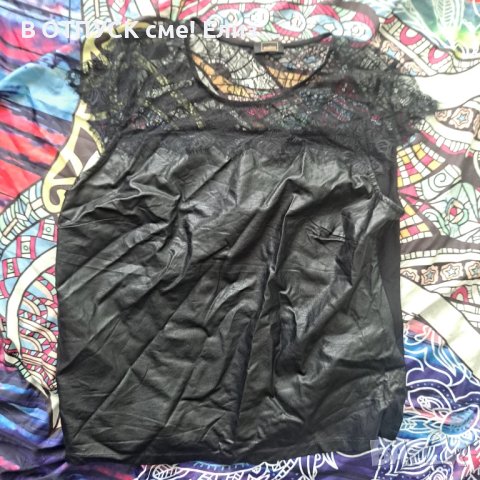 Блуза риза кожа дантела голям размер 50 XXXL, снимка 1