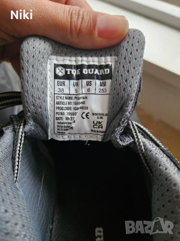 Работни защитни обувки, снимка 4 - Други - 51368249