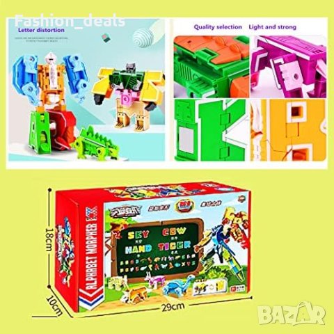 Нови Строителни блокове Учебен подарък/трансформиране на азбуката/Училище, снимка 6 - Образователни игри - 41662787