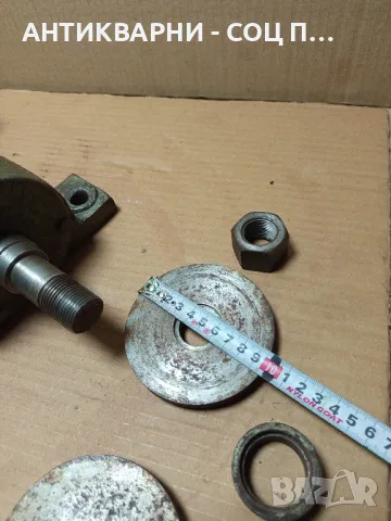 Соц Стар Вал За Циркуляр Тегло 15кг., снимка 11 - Антикварни и старинни предмети - 49624674