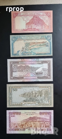 
Северен Йемен .
5, 10, 20, 50 и 100 реала.
1993 година.
UNC., снимка 7 - Нумизматика и бонистика - 47861538