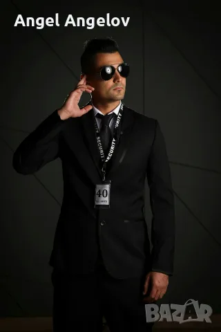 Looking for SECURITY GUARDS