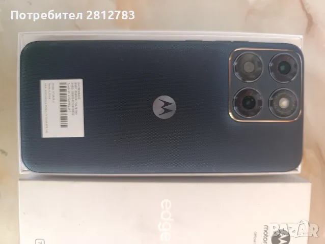 Motorola edge 70 fision, снимка 3 - Motorola - 56368855