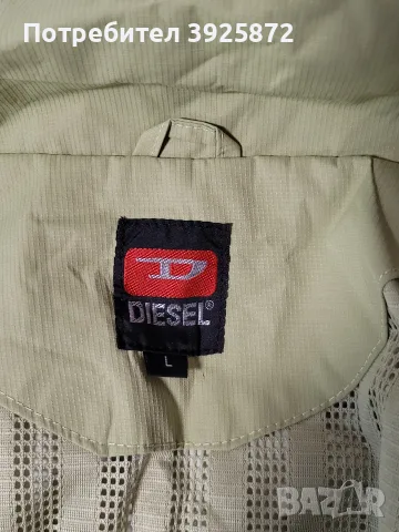 Ново детско яке DIESEL, снимка 6 - Детски якета и елеци - 55943051