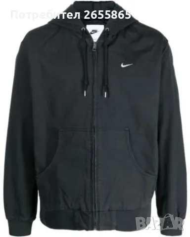 Мъжко яке Nike p. 2XL