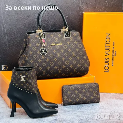 Дамска чанта Louis Vuitton - Налични различни модели Код D1393, снимка 6 - Чанти - 48079648