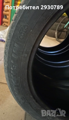 255/45R20 Michelin Latitude Sport 3 SUV, снимка 2 - Гуми и джанти - 53610707
