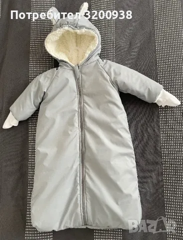 Бебешко чувалче