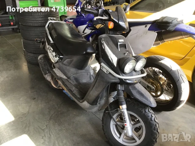 Скутер MBK Yamaha Booster 100cc 2T