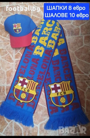 RAPHINHA 11 ❤️⚽️ детско юношески футболни екипи НОВО 2026 год , снимка 13 - Футбол - 39927352