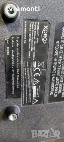 TV-Stand Xoro модел HTL 3246 оригинална стойка за телевизор, снимка 6 - Стойки, 3D очила, аксесоари - 41202371