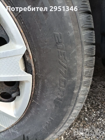 железни джанти за Chevrolet Captiva шевролет каптива , снимка 3 - Гуми и джанти - 53025330