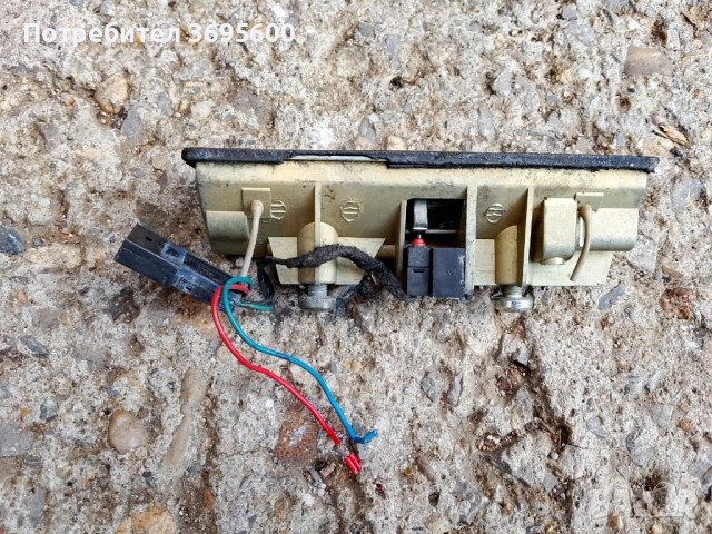 Audi A4 B6 kombi Ауди А4 Б6 комби дръжка копче за отваряне на заден капак багажник, снимка 3 - Части - 52883844