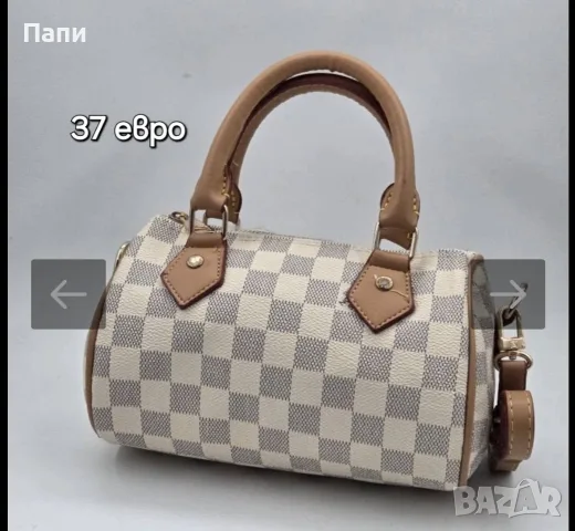 Дамски чанти и аксесоари Louis Vuitton 