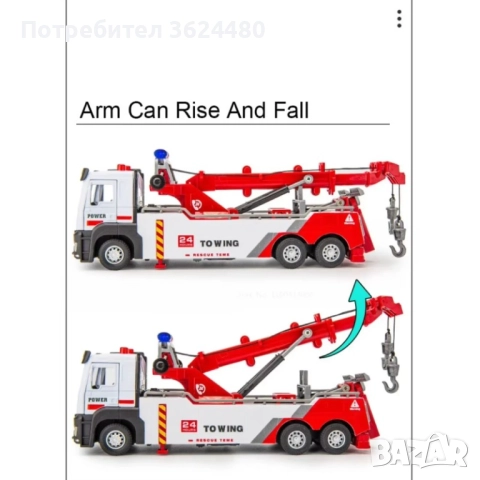 Детски Влекач с Кран и Сирени 4743, снимка 3 - Коли, камиони, мотори, писти - 52541904