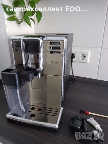 Кафе автомат Saeco HD8911/09 Incanto, снимка 11 - Кафемашини - 42210132