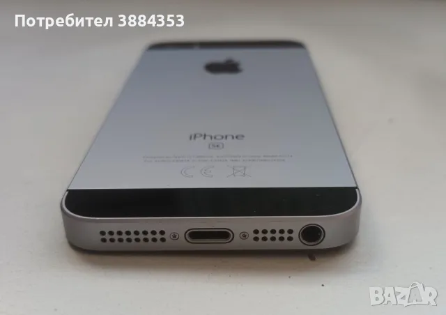 iphone 5se 2016 год, снимка 5 - Apple iPhone - 55988098