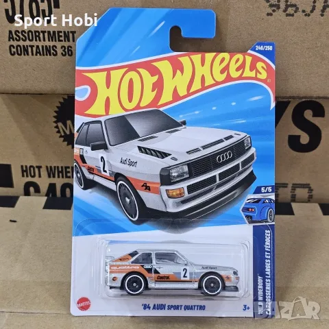  HOT WHEELS 84 AUDI SPORT QUATTRO TH 2025
