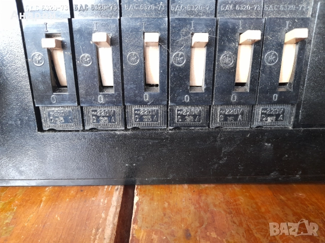 Старо Бушонно,Електрическо табло #3, снимка 4 - Други ценни предмети - 51569553