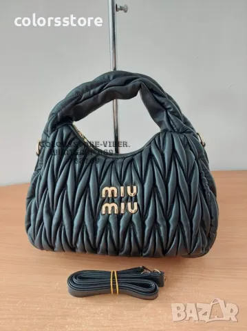Черна чанта MiuMiu-SG40U