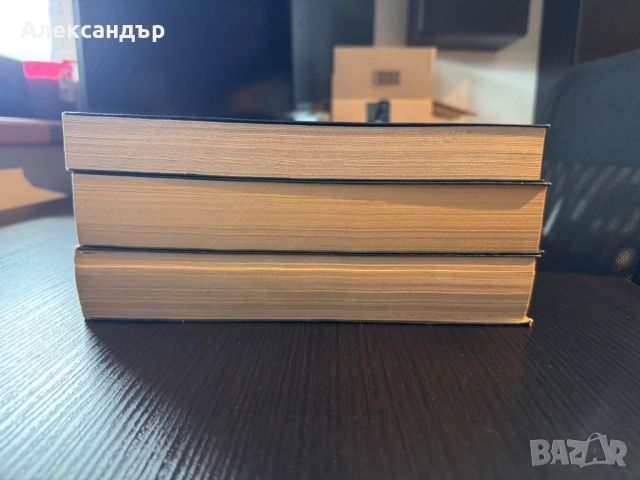 Малореон. Епос 1-3